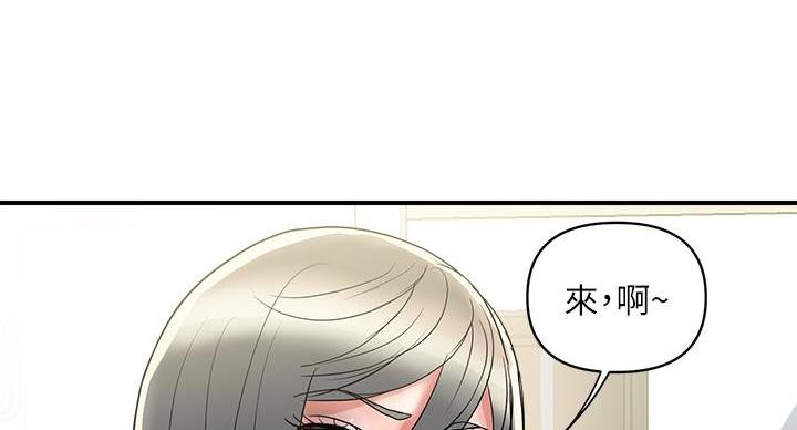 第61话96