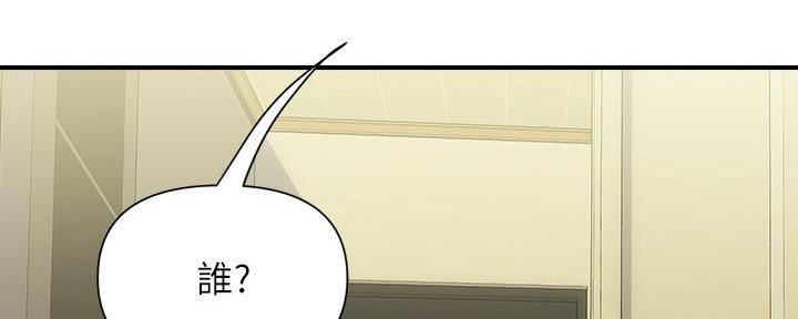 第25话50