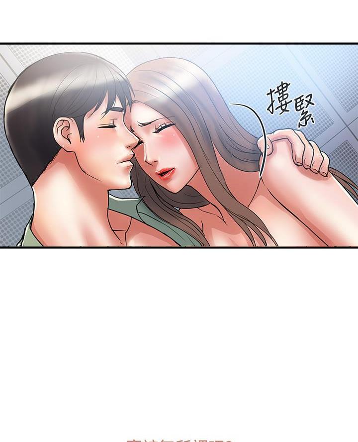 第74话7