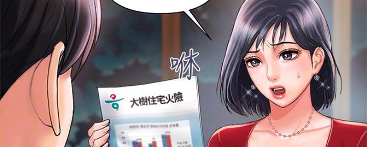 第4话75