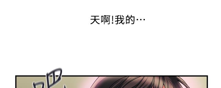 第27话21