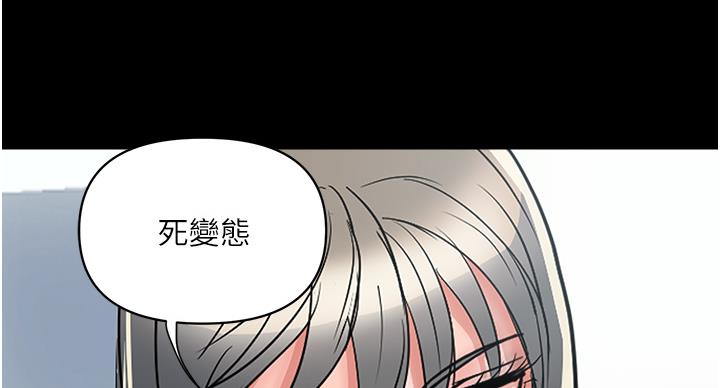 第62话88