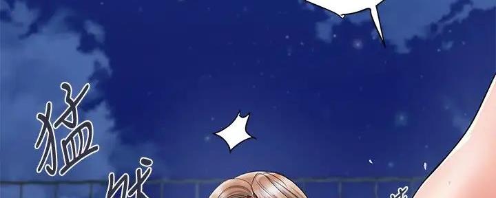 第46话86