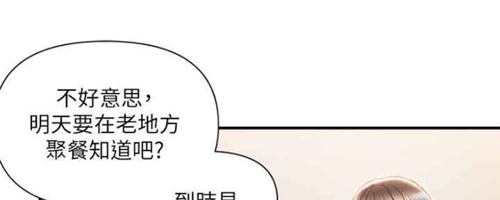 第10话55
