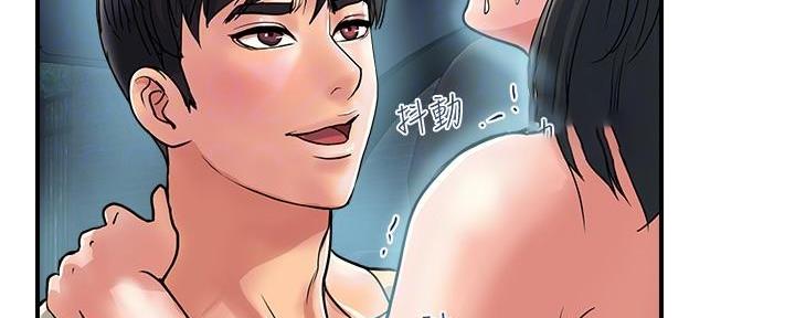 第35话18