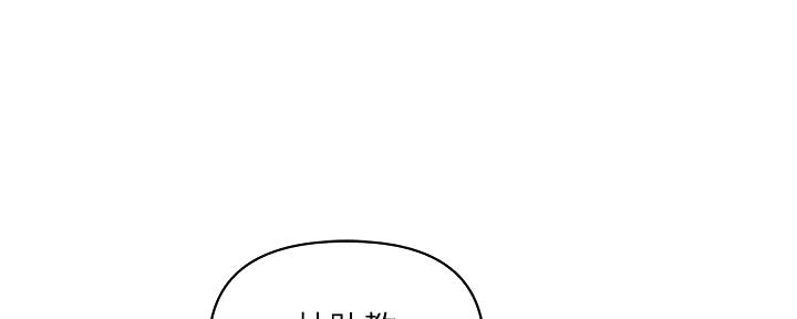 第30话22