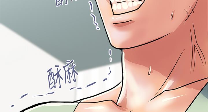 第62话29