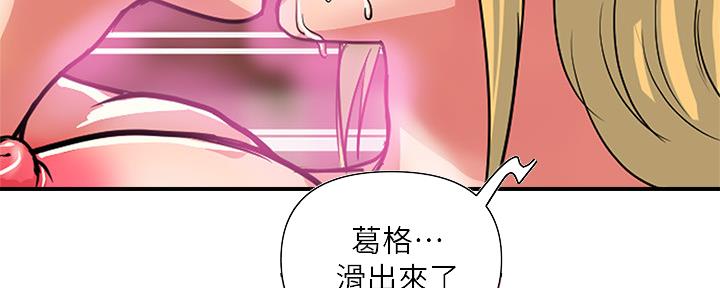 第27话15