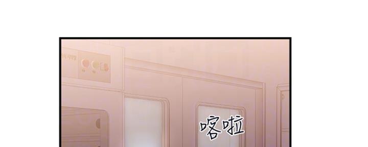 第10话60