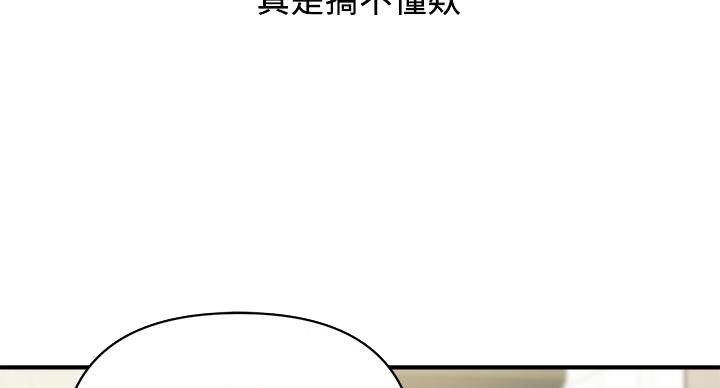 第61话65
