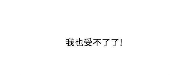 第44话68