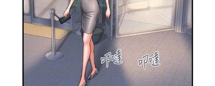 第4话5