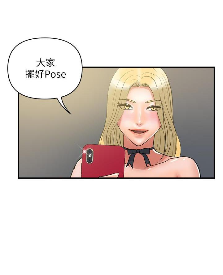 第75话30