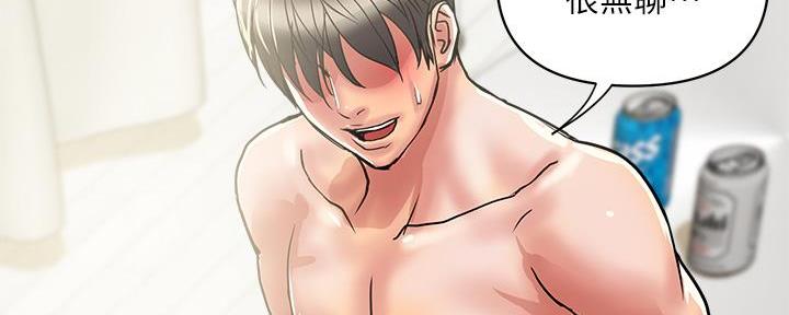 第60话23