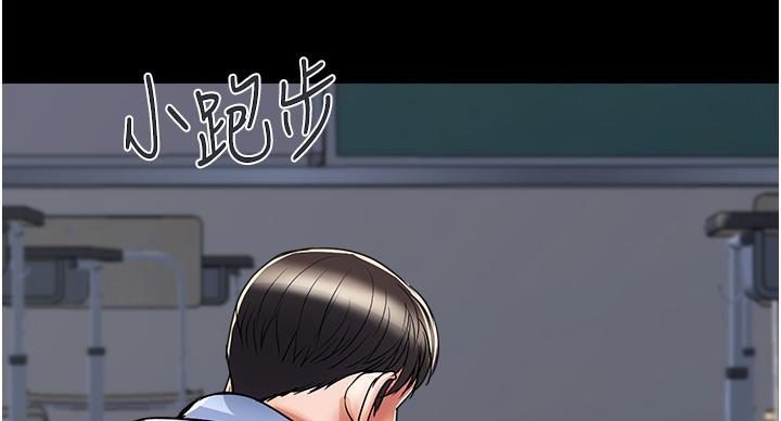 第62话76