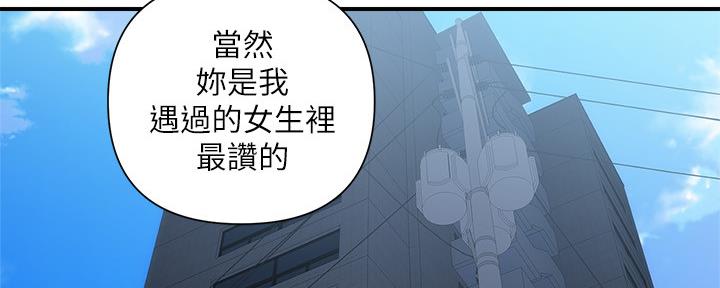 第23话112