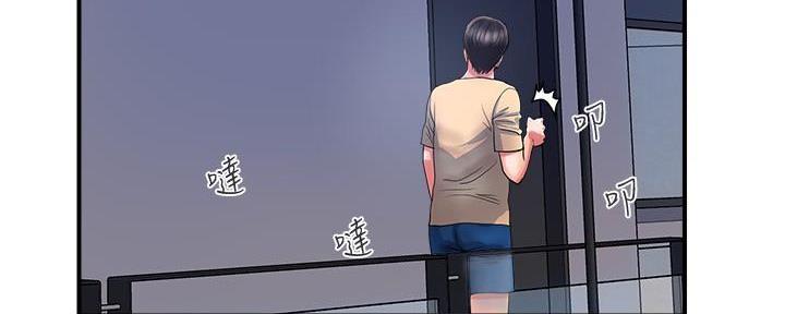 第30话110