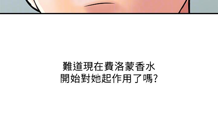 第62话16
