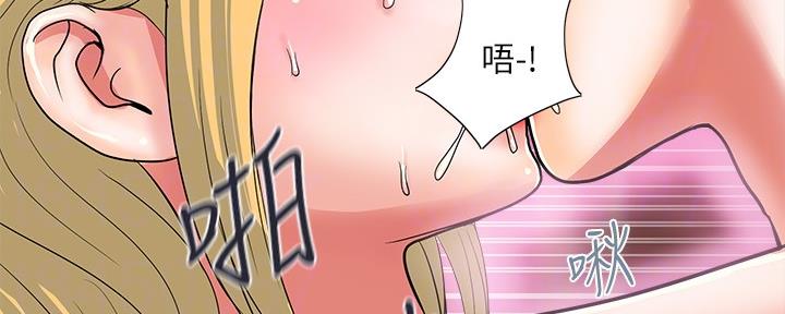 第27话42