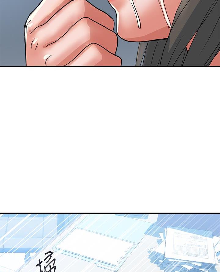 第71话54