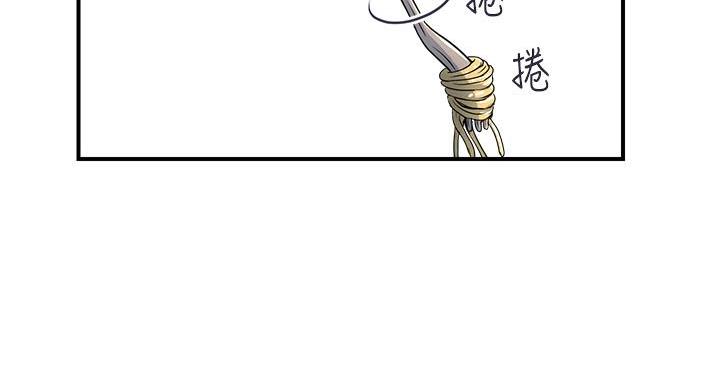 第61话95