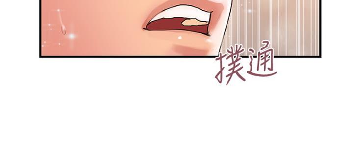 第5话64