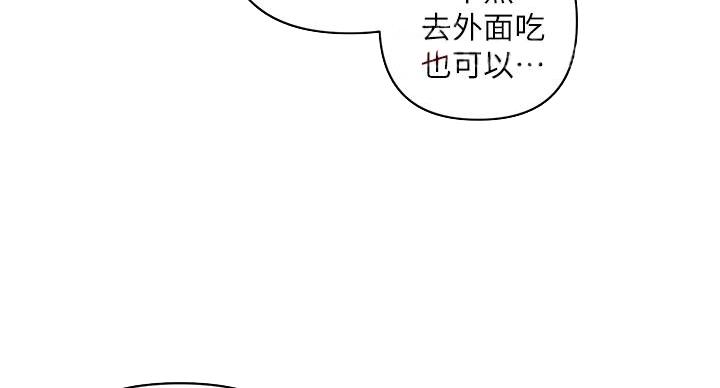 第61话27