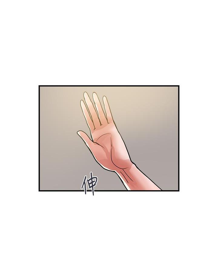 第74话63