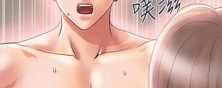 第55话88