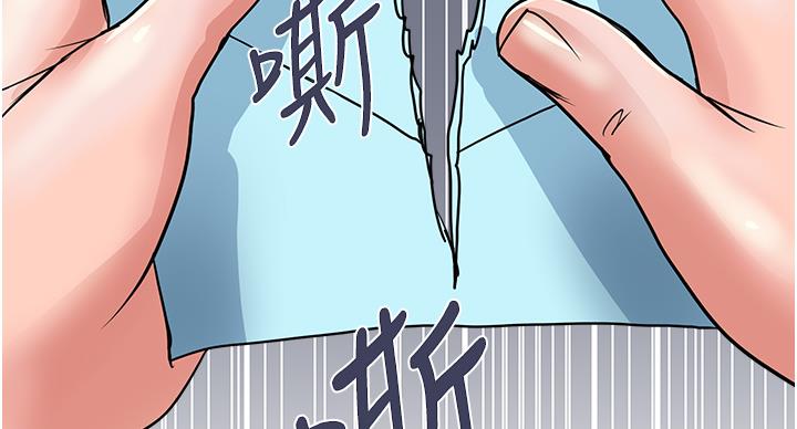 第62话100