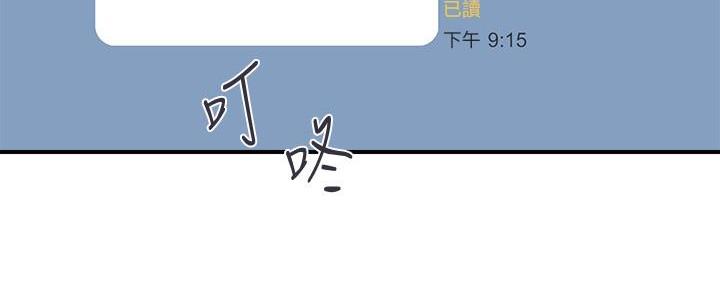 第30话98