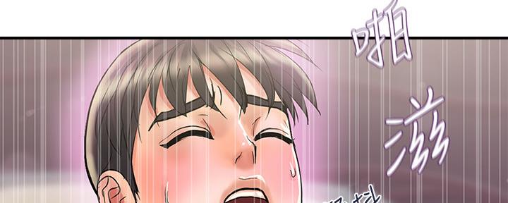 第23话16