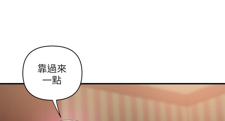 第62话118