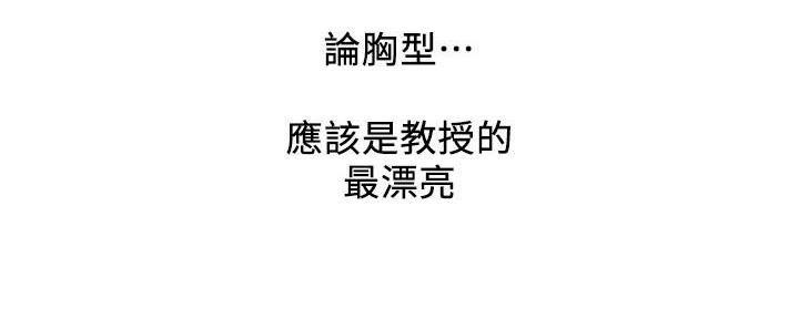 第30话61