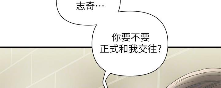 第27话70