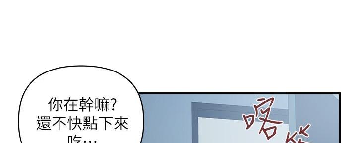 第41话10