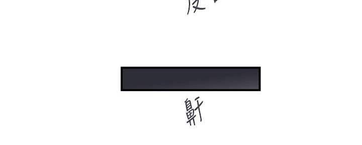 第60话88
