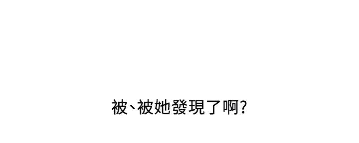 第51话21