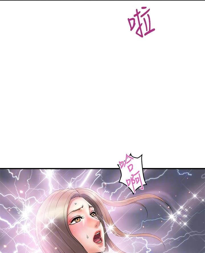 第73话12