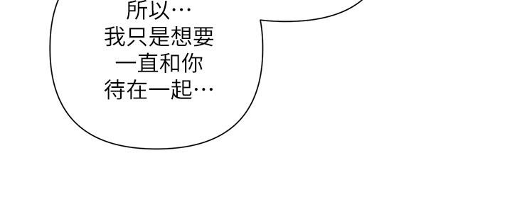 第27话77