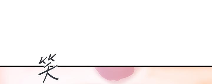 第21话97