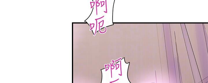 第23话40