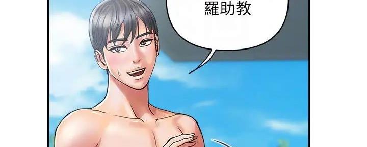 第45话92