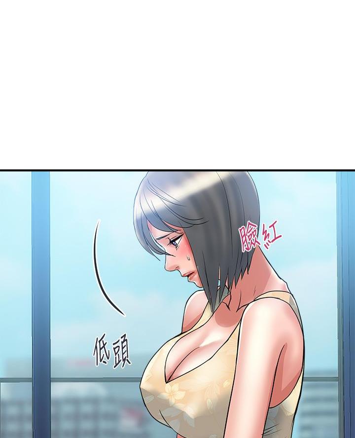第74话18