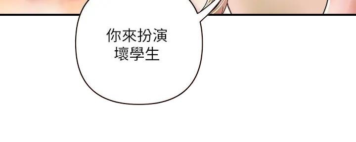 第55话48