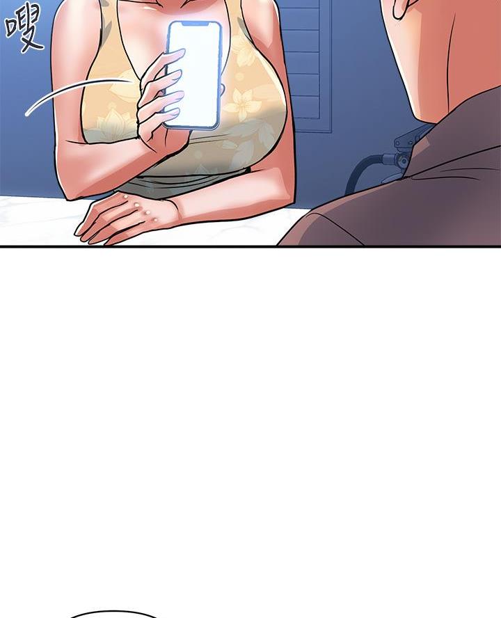 第74话24