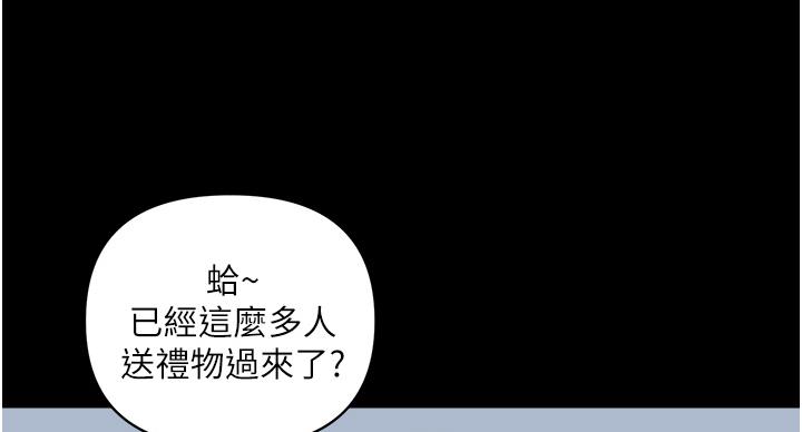 第62话54