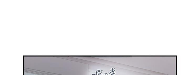 第2话17