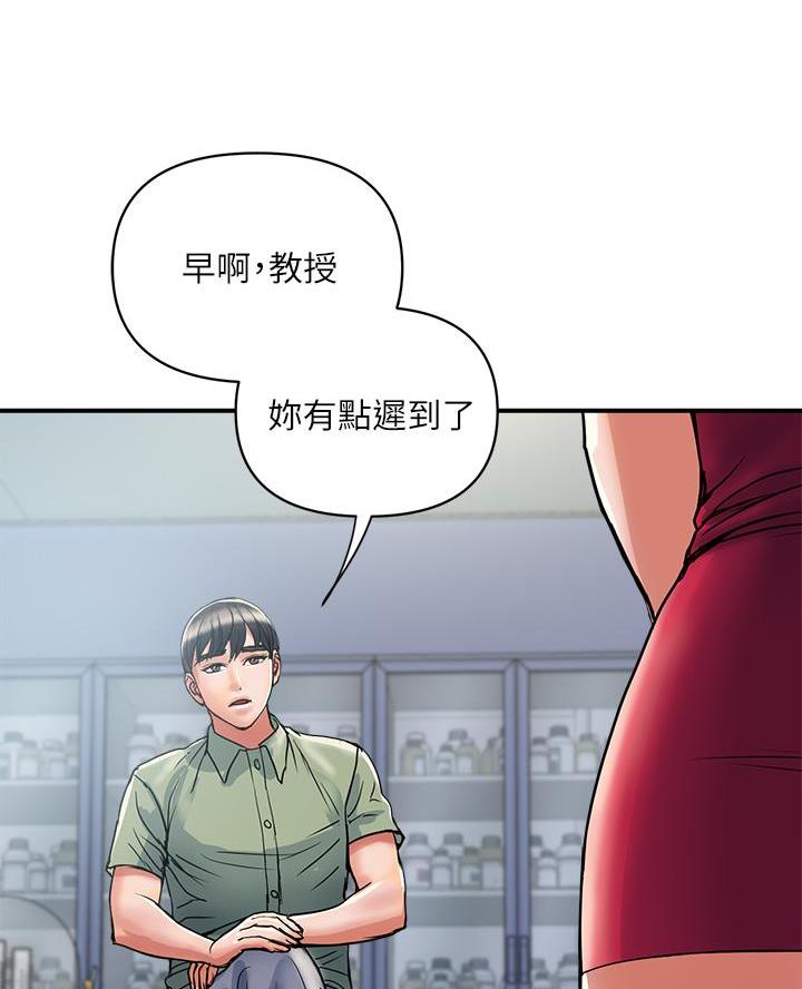 第69话57