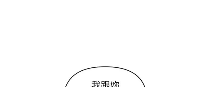 第58话30